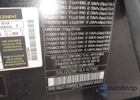 2014 Land Rover Range Rover 3.0L V6 Supercharged Hse из США, поврежденный, VIN SALGS2WF1EA167560